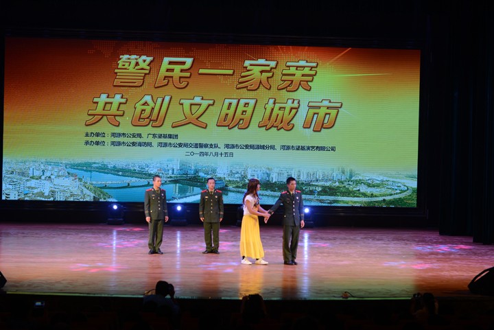 圖片關鍵詞