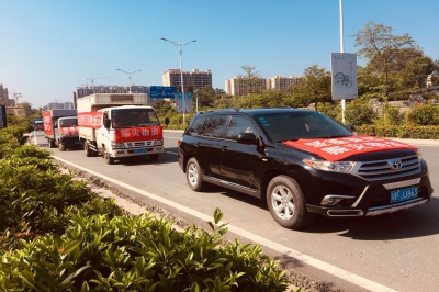 踐行企業(yè)社會責(zé)任 堅基一直在路上——廣東堅基集團走進災(zāi)區(qū)捐贈物資