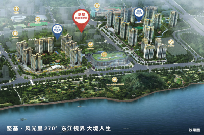 重磅 - 堅(jiān)基以1.3億元摘得釣魚臺30351㎡商住地塊