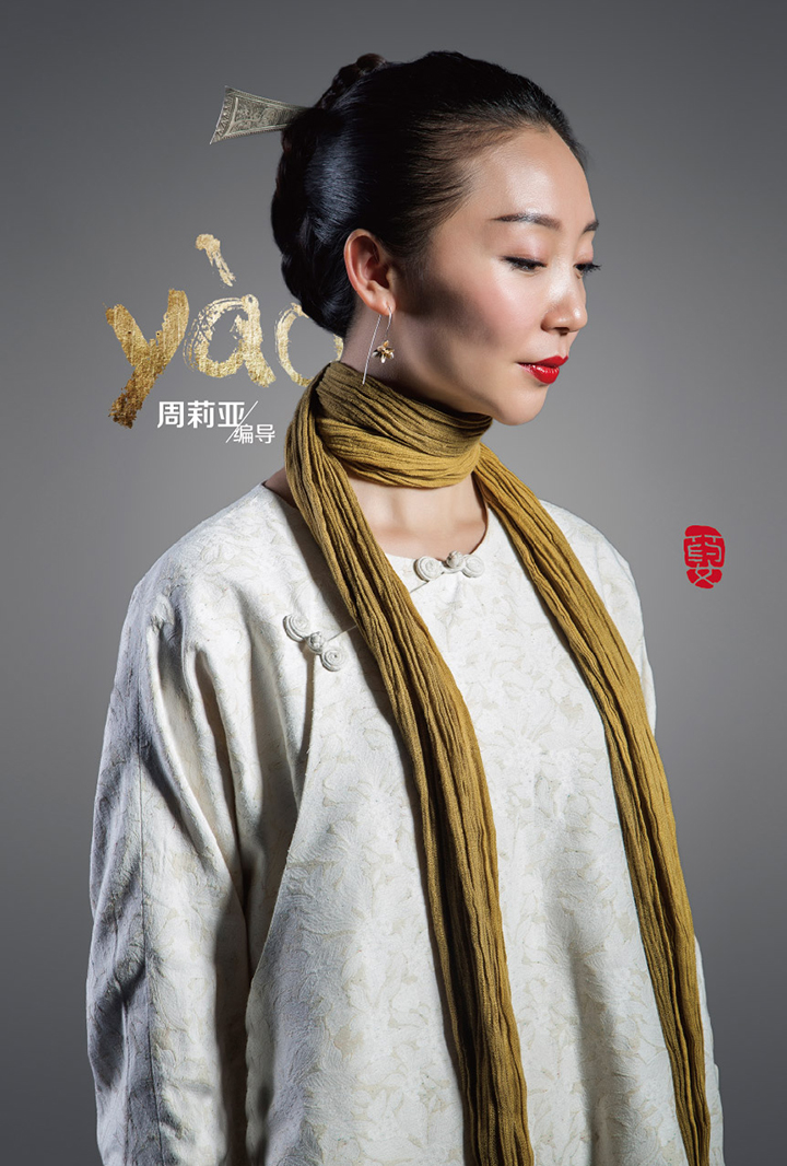 圖片關鍵詞