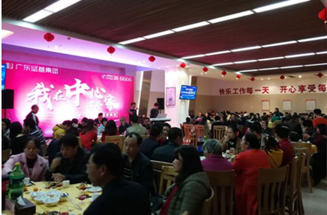 圖片關鍵詞